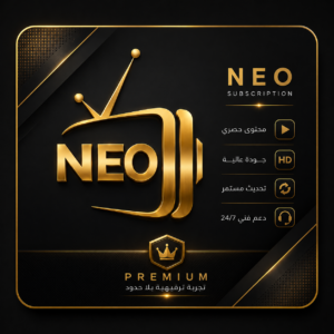 اشتراك NEO IPTV 4K